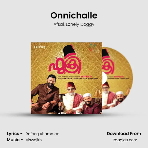 Onnichalle mp3 song