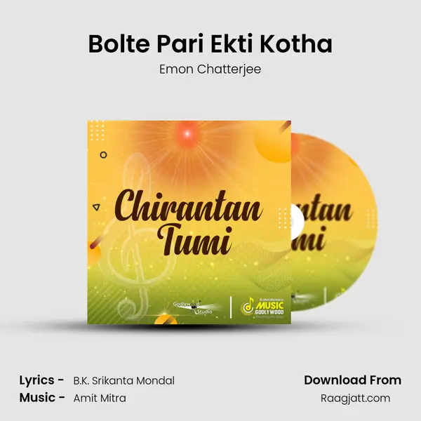 Bolte Pari Ekti Kotha - Emon Chatterjee album cover 