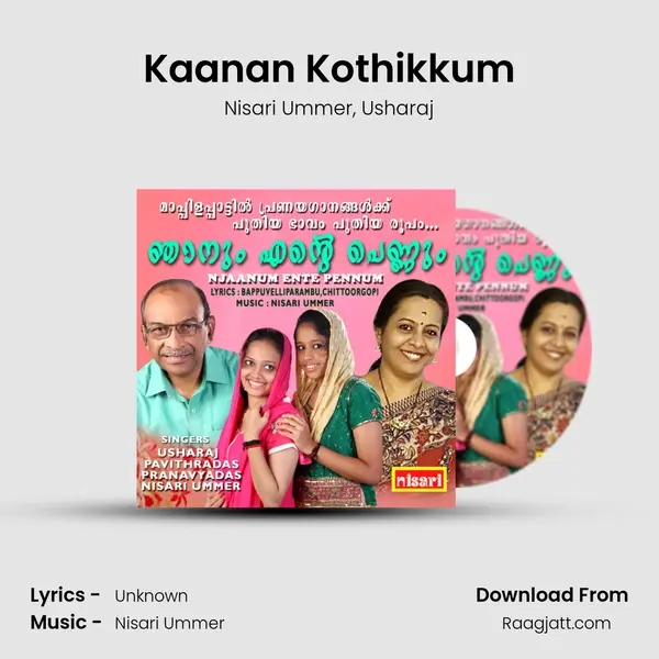 Kaanan Kothikkum - Nisari Ummer album cover 