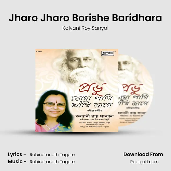 Jharo Jharo Borishe Baridhara mp3 song