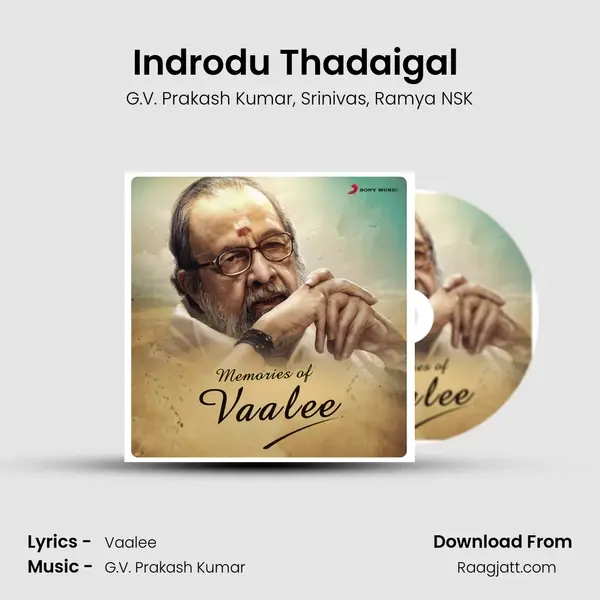 Indrodu Thadaigal (From Udhayam NH4) mp3 song