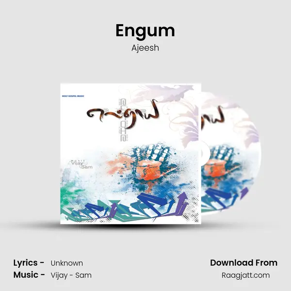 Engum - Ajeesh album cover 