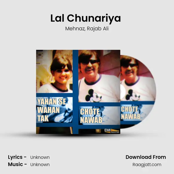 Lal Chunariya (From Chhote Nawab) mp3 song