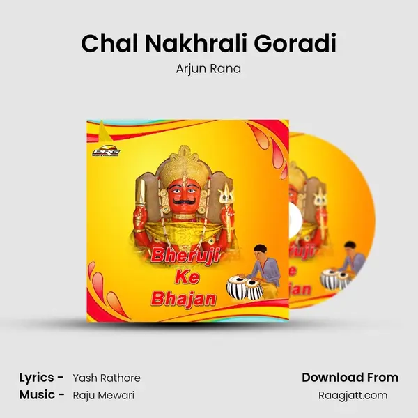 Chal Nakhrali Goradi mp3 song