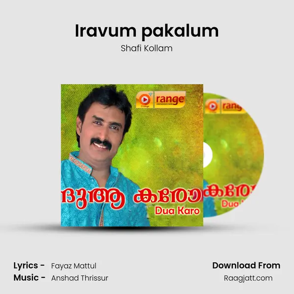 Iravum pakalum mp3 song