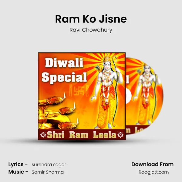 Ram Ko Jisne mp3 song