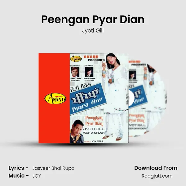 Peengan Pyar Dian mp3 song