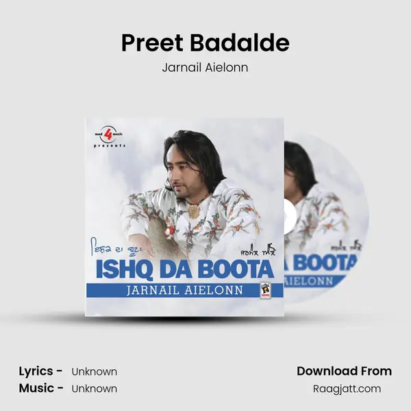 Preet Badalde mp3 song