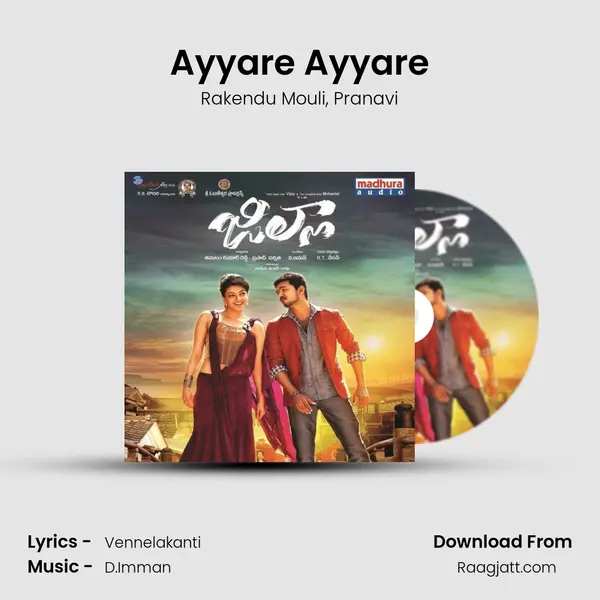 Ayyare Ayyare mp3 song