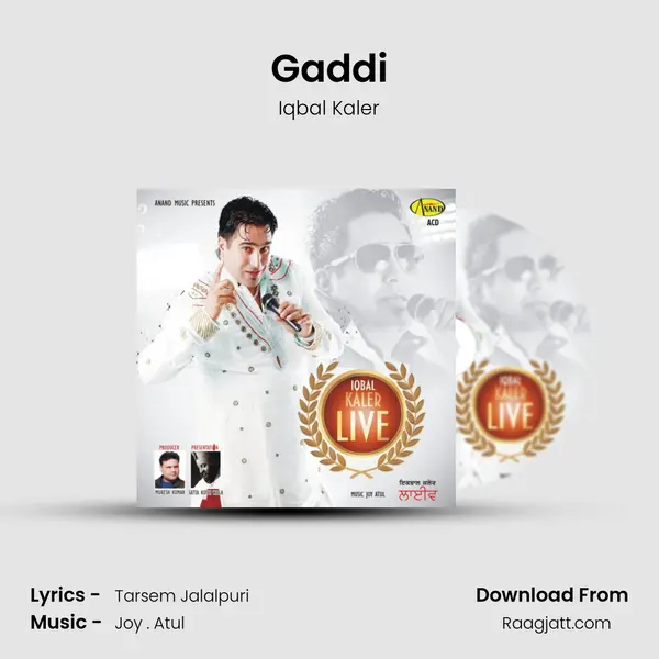 Gaddi - Iqbal Kaler album cover 