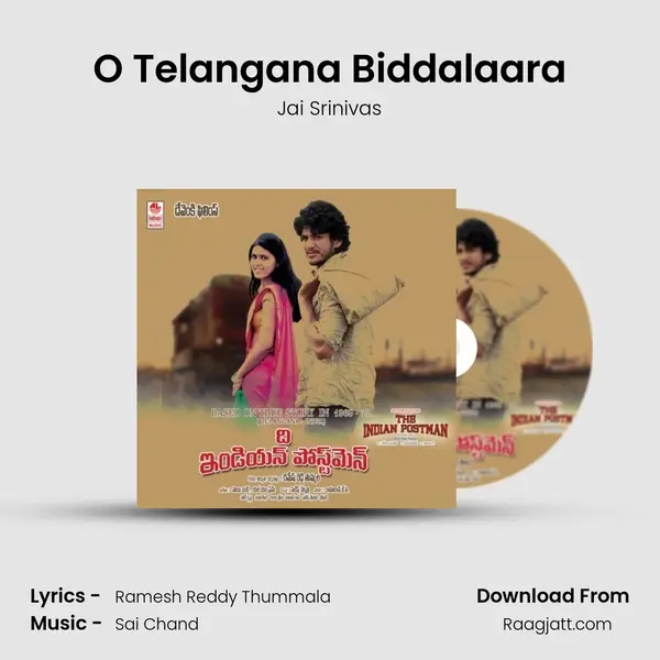 O Telangana Biddalaara mp3 song