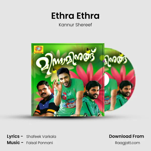 Ethra Ethra - Kannur Shereef album cover 