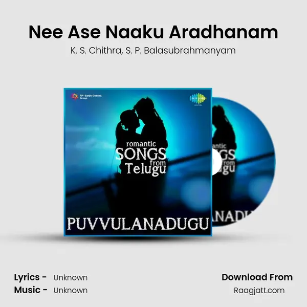 Nee Ase Naaku Aradhanam - K. S. Chithra album cover 