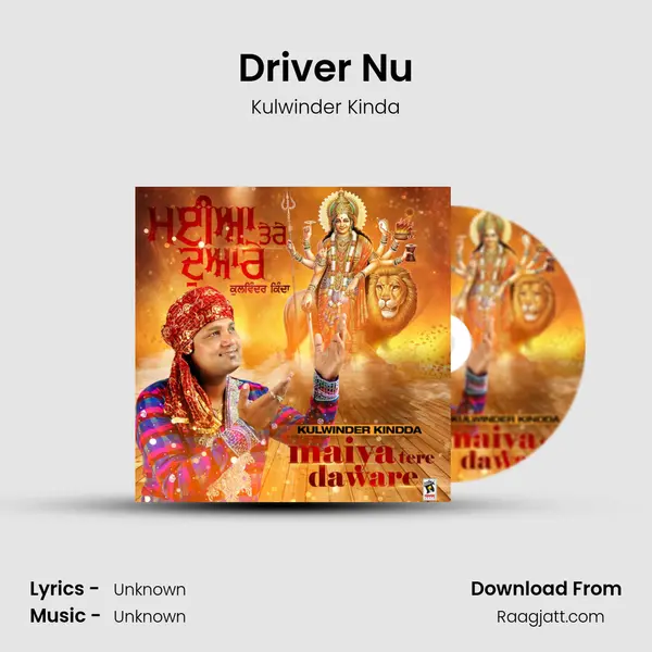 Driver Nu - Kulwinder Kinda album cover 