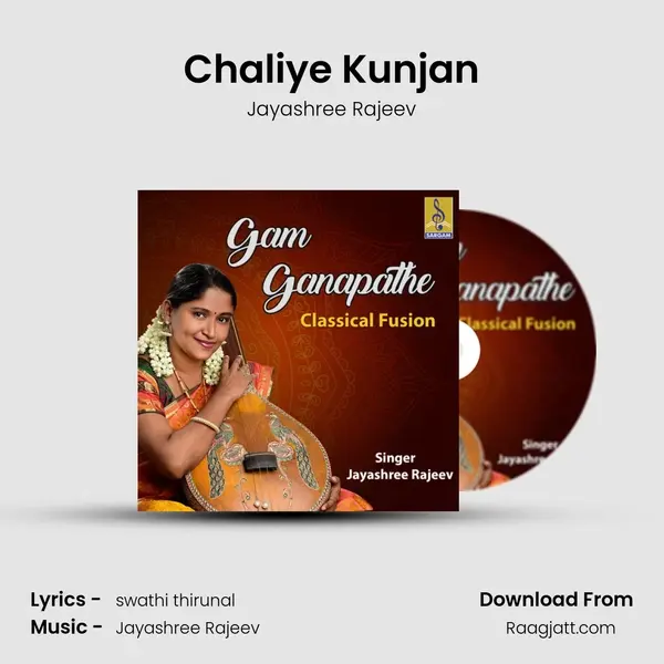 Chaliye Kunjan mp3 song