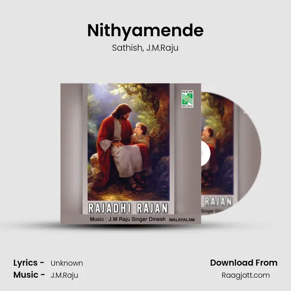 Nithyamende - Sathish album cover 