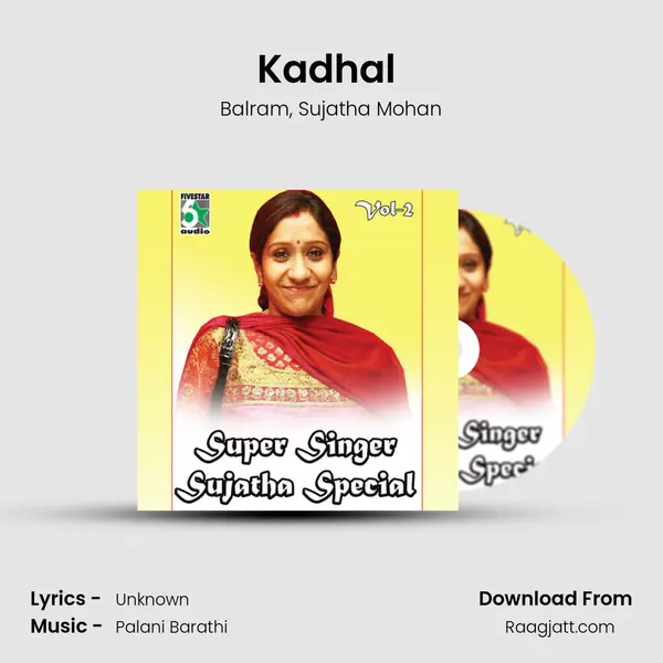 Kadhal (From Nesi) mp3 song