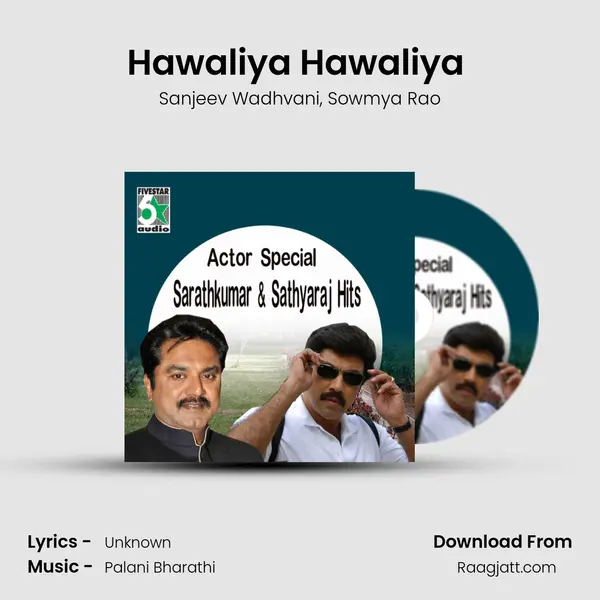 Hawaliya Hawaliya (From Janaki Raman) mp3 song