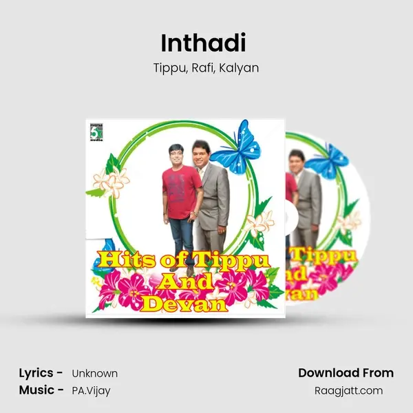 Inthadi (From Dhol) mp3 song