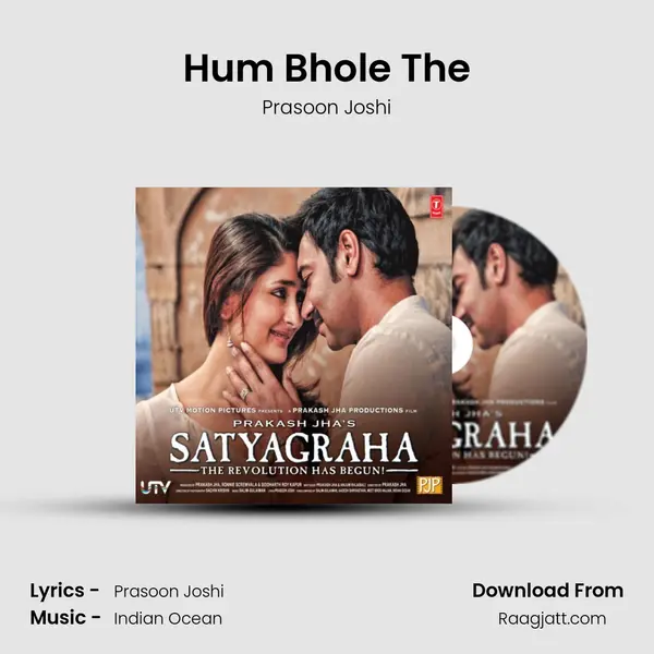 Hum Bhole The mp3 song