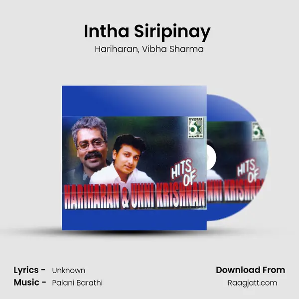 Intha Siripinay (From Naam Iruvar Namakku Iruvar) mp3 song