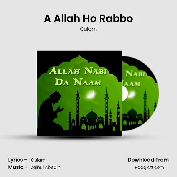 A Allah Ho Rabbo mp3 song