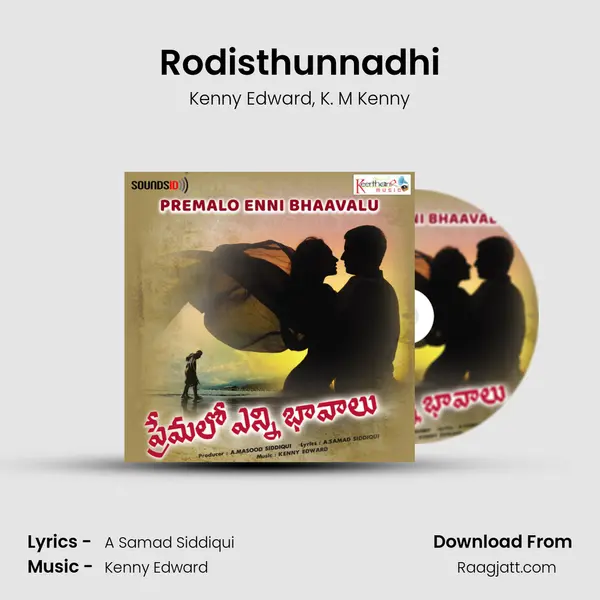 Rodisthunnadhi - Kenny Edward album cover 