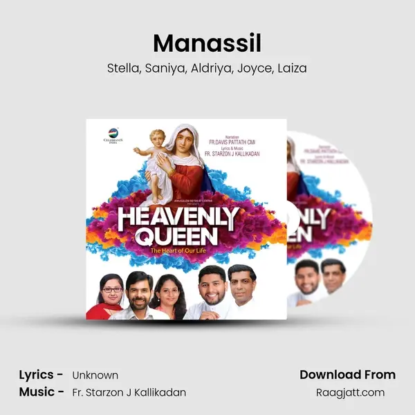 Manassil mp3 song