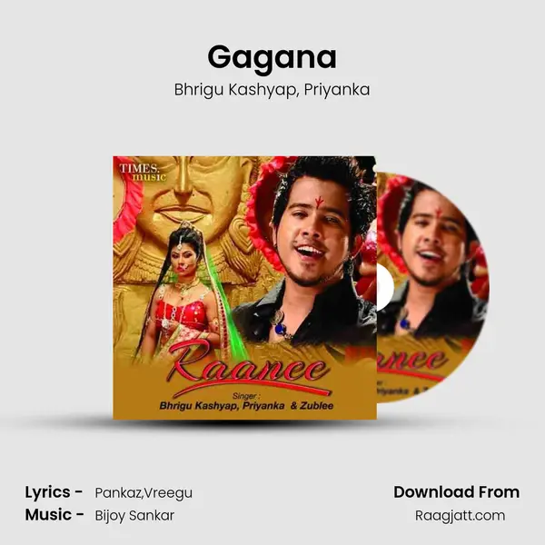 Gagana mp3 song