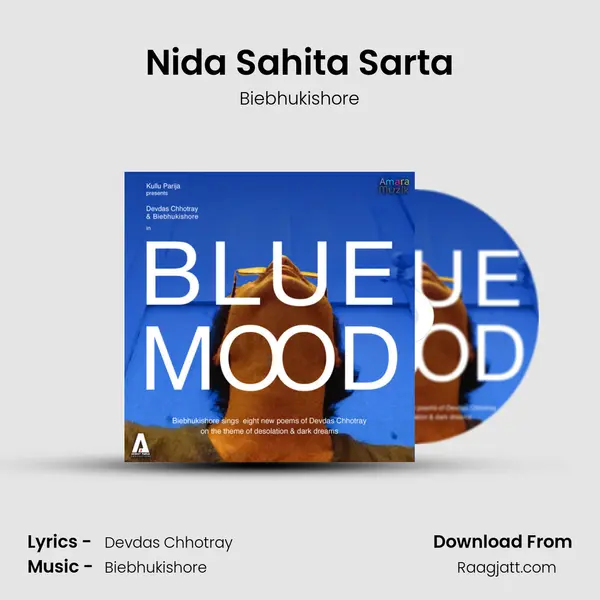 Nida Sahita Sarta mp3 song