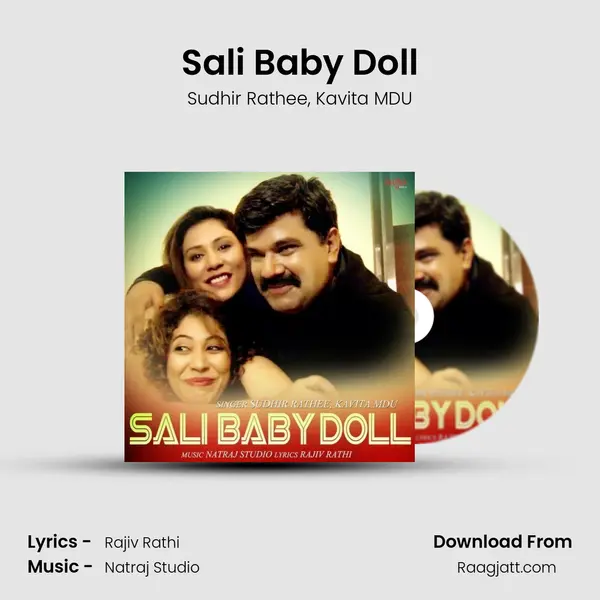 Sali Baby Doll mp3 song