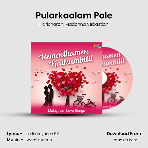 Pularkaalam Pole mp3 song