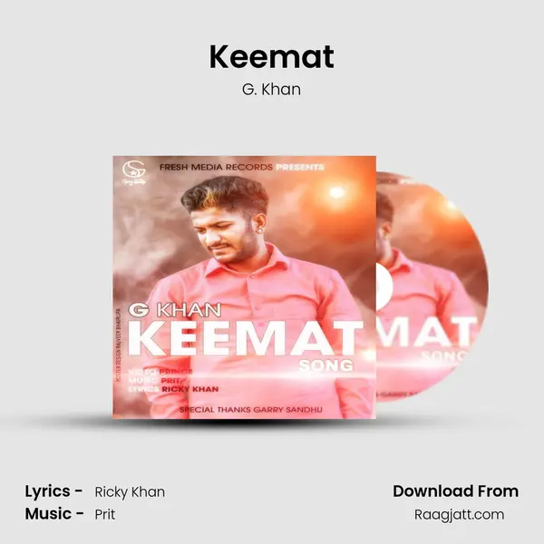 Keemat mp3 song