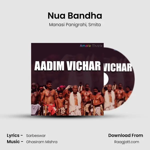 Nua Bandha - Manasi Panigrahi album cover 