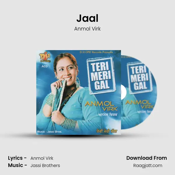 Jaal mp3 song