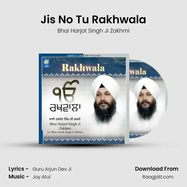 Jis No Tu Rakhwala mp3 song