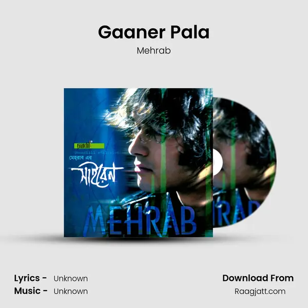 Gaaner Pala - Mehrab album cover 