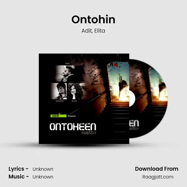 Ontohin mp3 song