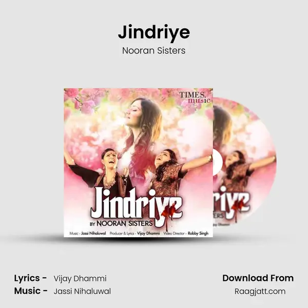 Jindriye mp3 song