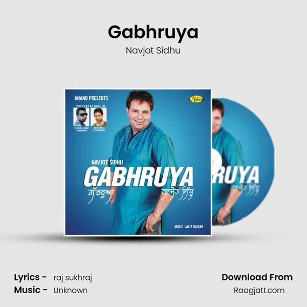 Gabhruya mp3 song