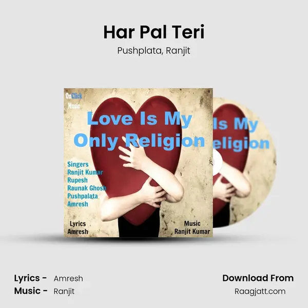 Har Pal Teri mp3 song