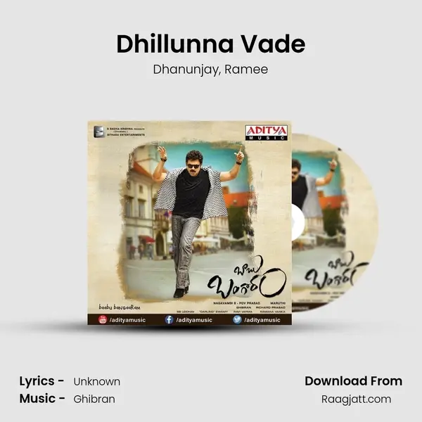 Dhillunna Vade - Dhanunjay album cover 