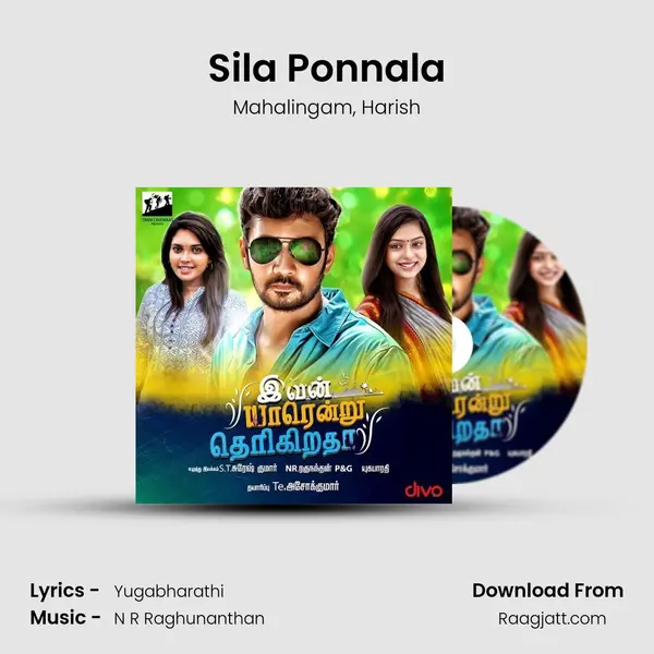 Sila Ponnala - Mahalingam album cover 