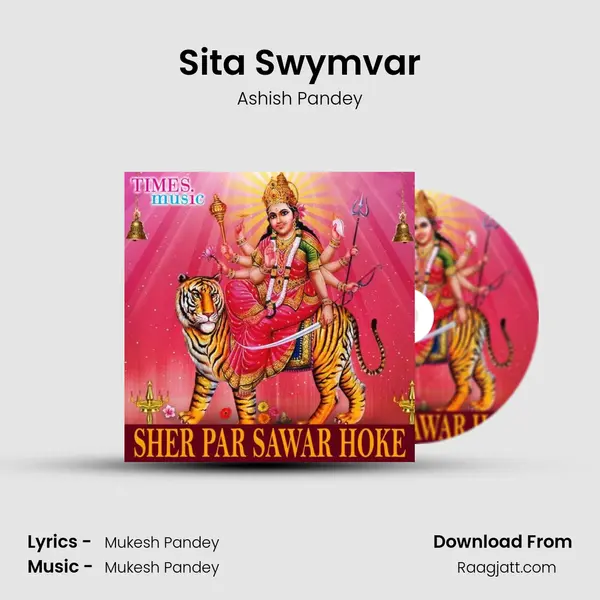 Sita Swymvar - Ashish Pandey album cover 