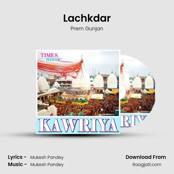 Lachkdar - Prem Gunjan album cover 