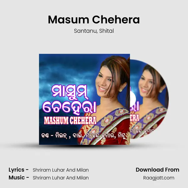 Masum Chehera mp3 song