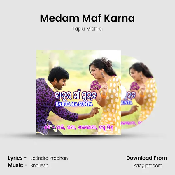 Medam Maf Karna mp3 song