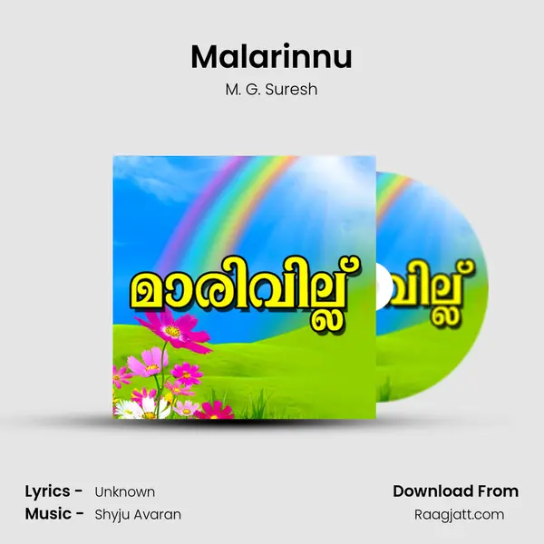 Malarinnu - M. G. Suresh mp3 song