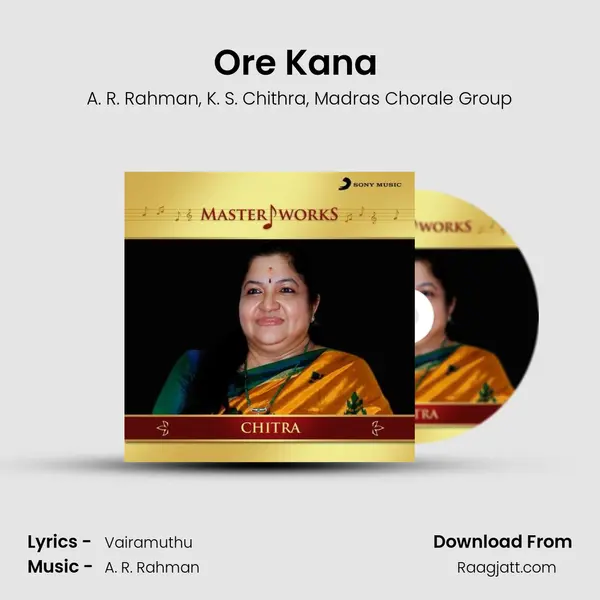 Ore Kana (From Guru) mp3 song