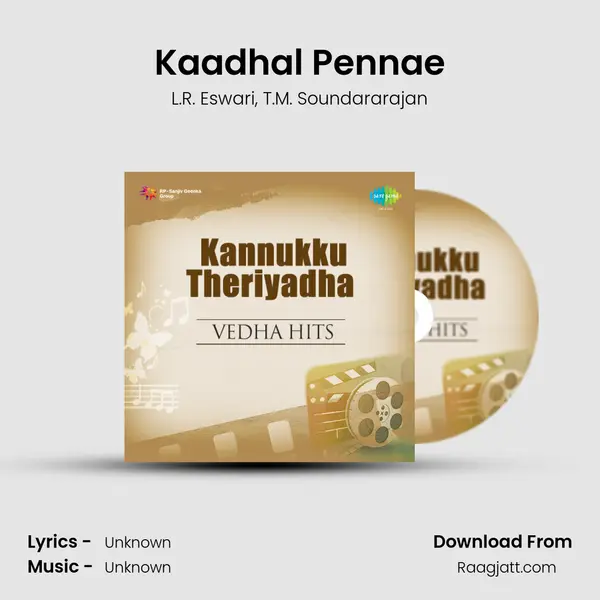 Kaadhal Pennae - L.R. Eswari album cover 